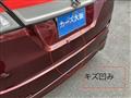 2012 Suzuki Suzuki Others