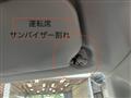 2012 Suzuki Suzuki Others