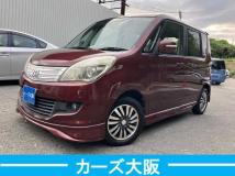 2012 Suzuki Suzuki Others