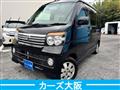 2011 Daihatsu Atrai Wagon