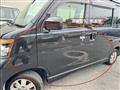 2011 Daihatsu Atrai Wagon