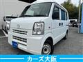 2014 Mazda Scrum Van