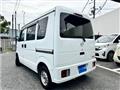 2014 Mazda Scrum Van