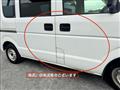 2014 Mazda Scrum Van
