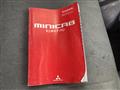 2012 Mitsubishi Mitsubishi Others
