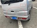 2012 Mitsubishi Mitsubishi Others