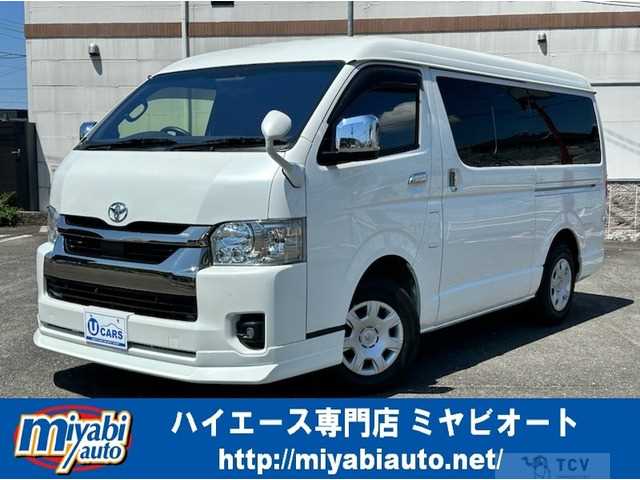 2023 Toyota Hiace Van