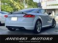2016 Audi TT