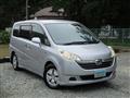 2005 Honda Step WGN