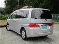 2005 Honda Step WGN