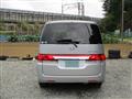 2005 Honda Step WGN