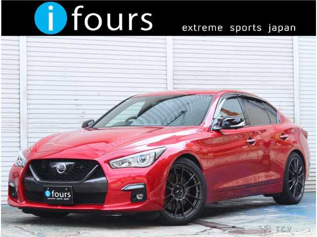 2020 Nissan Skyline