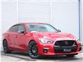 2020 Nissan Skyline