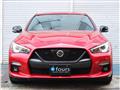 2020 Nissan Skyline
