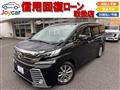 2017 Toyota Vellfire