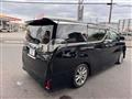 2017 Toyota Vellfire