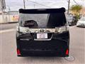 2017 Toyota Vellfire