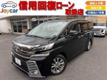 2017 Toyota Vellfire
