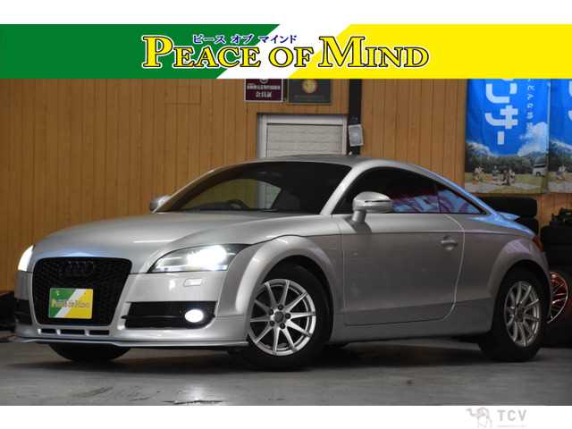 2007 Audi TT