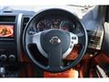 2012 Nissan X-Trail