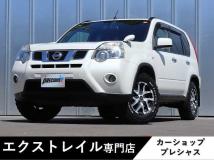 2012 Nissan X-Trail