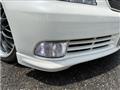 2005 Toyota Crown Athlete Series