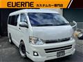 2011 Toyota Hiace Wagon