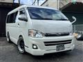 2011 Toyota Hiace Wagon