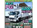 2016 Isuzu Isuzu Others