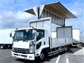 2016 Isuzu Isuzu Others