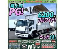 2016 Isuzu Isuzu Others