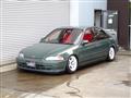 1994 Honda Civic Ferio