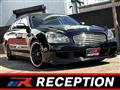 2004 Nissan Cima