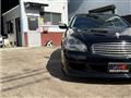 2004 Nissan Cima