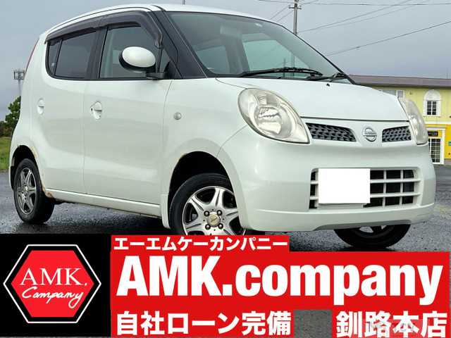 2007 Nissan Moco