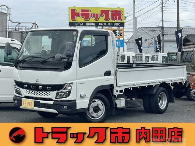2021 Mitsubishi Canter
