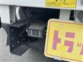 2021 Mitsubishi Canter