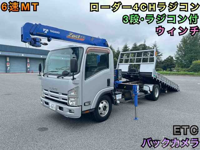2012 Isuzu Isuzu Others