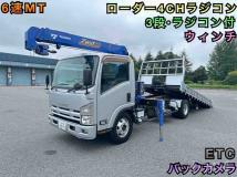 2012 Isuzu Isuzu Others