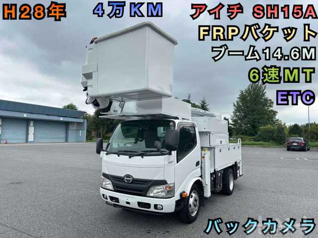 2016 Hino Dutro