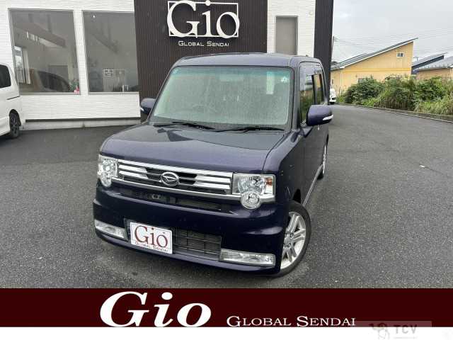 2012 Daihatsu Move Conte