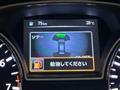 2016 Nissan Teana