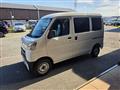 2021 Daihatsu Hijet Cargo