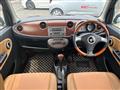 2007 Daihatsu Miragino