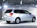 2014 Toyota Corolla Fielder