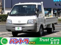 2005 Mazda Bongo Truck