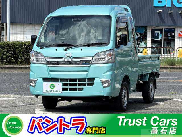 2020 Daihatsu Hijet Truck