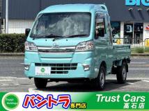 2020 Daihatsu Hijet Truck