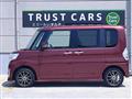 2014 Daihatsu Tanto Custom