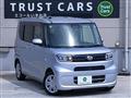 2021 Daihatsu Tanto